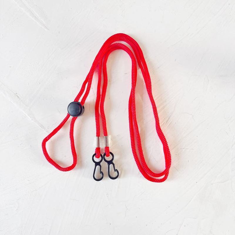 Mask Lanyard Adjustable - Ayarlanabilir Kayıp Önleyici Gözlük Zinciri, Çok
